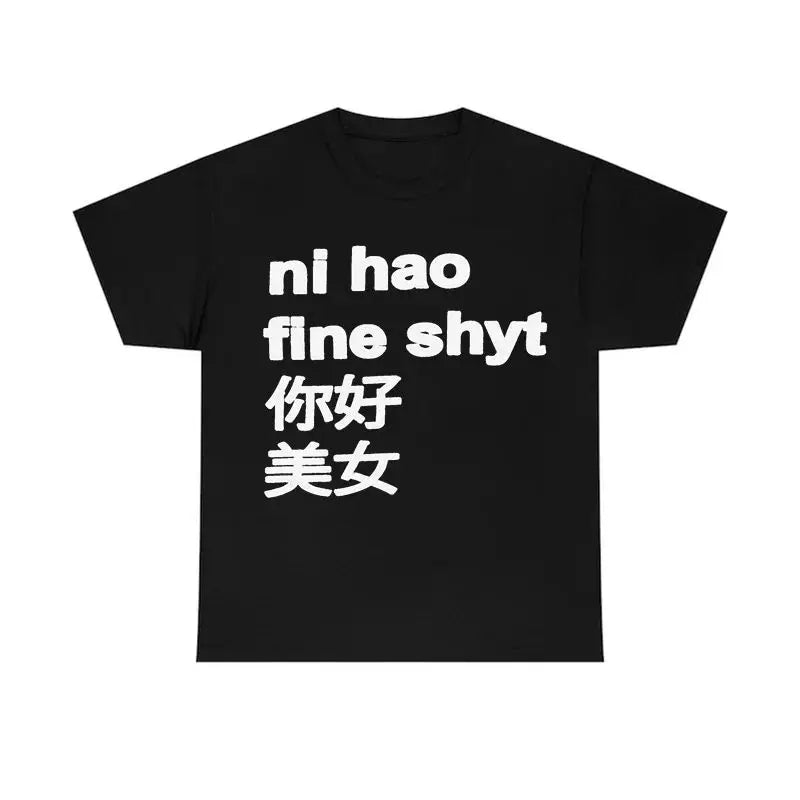 ‘NI HAO’ TEE 𖦏